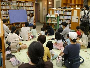 おはなしくまさん写真