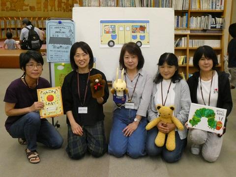 パネルシアターdeおはなし会記念写真