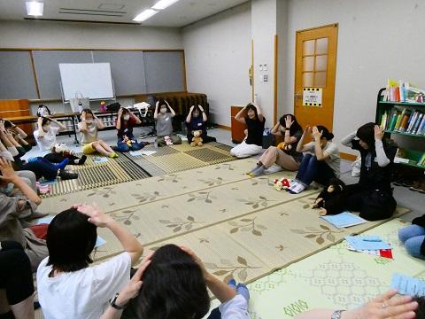 支援者向け講座実践