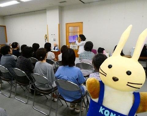 絵本の紹介