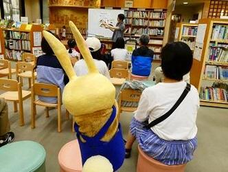 ブックトークの会うさぽん