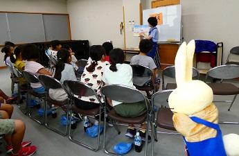 永谷学童ブックトーク