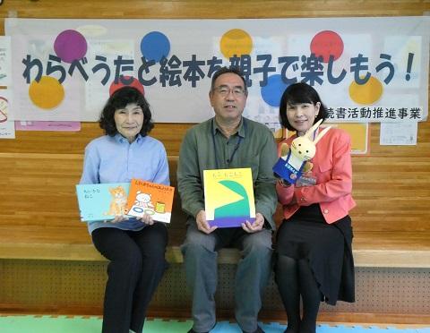 講師・永谷地区センター副館長・港南図書館長