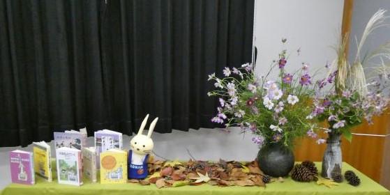 おとなが楽しむおはなし会飾り