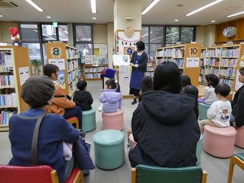 冬のとくべつおはなし会　絵本