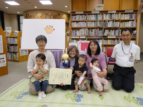 金色ポケットのみなさんと記念撮影