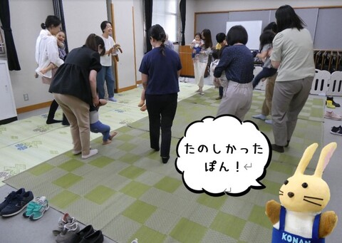 からだを動かすわらべうた遊び