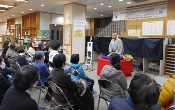 1月　図書館で寄席体験　2