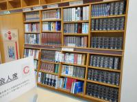 参考書コーナー