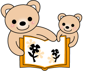 緑図書館キャラクター　ぶっくまおやこの画像