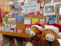 児童書テーマ展示クリスマスの本