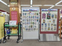 税コンクールポスター1