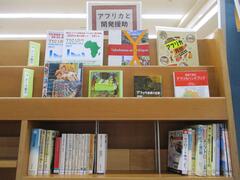 一般書展示の写真