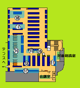 2階案内図