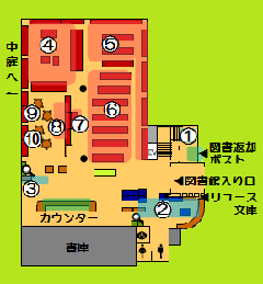 1階案内図