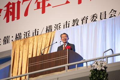 議長祝辞