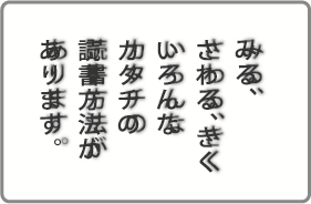 文字がにじんで見える