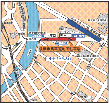 馬車道地下駐車場の案内図