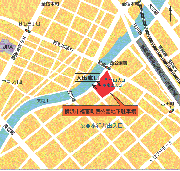 福富町西公園地下駐車場の案内図
