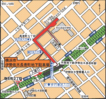 伊勢佐木長者町地下駐車場の案内図