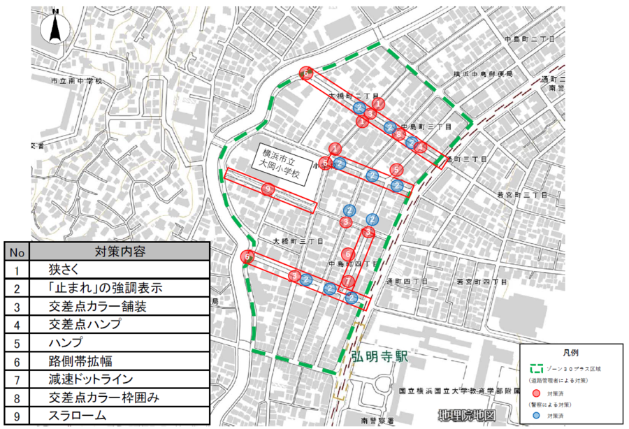 南区大岡小学校周辺地区実施箇所位置図