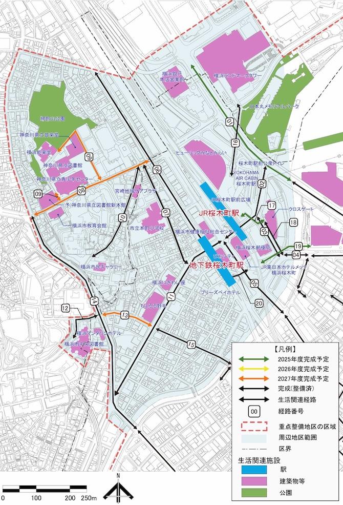 桜木町駅周辺地区の生活関連経路図