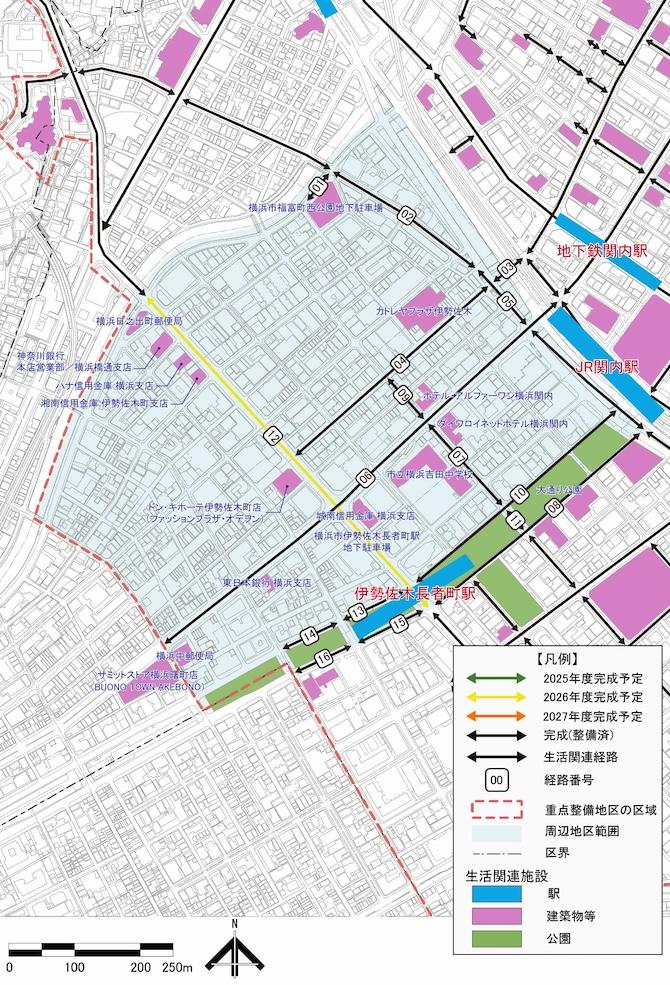 関内駅周辺２地区の生活関連経路図