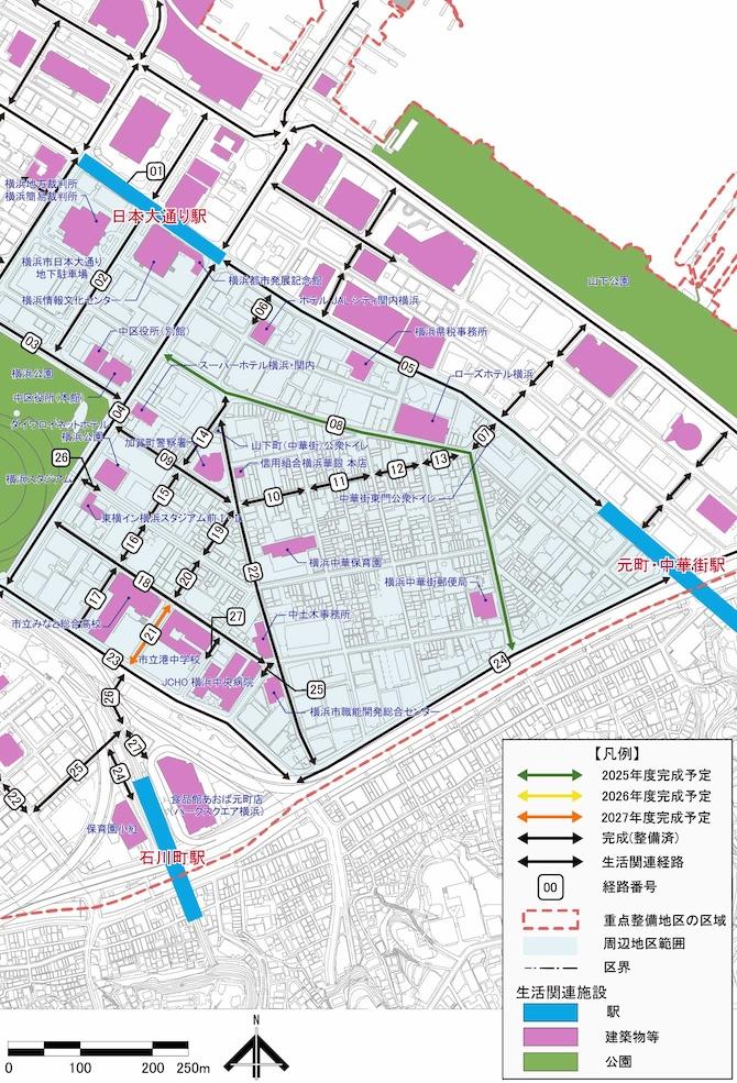 日本大通り駅周辺１地区の生活関連経路図