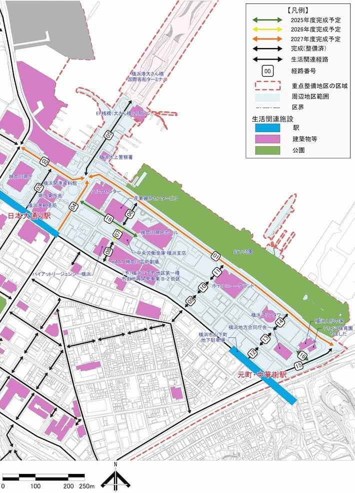 日本大通り駅周辺２地区の生活関連経路図