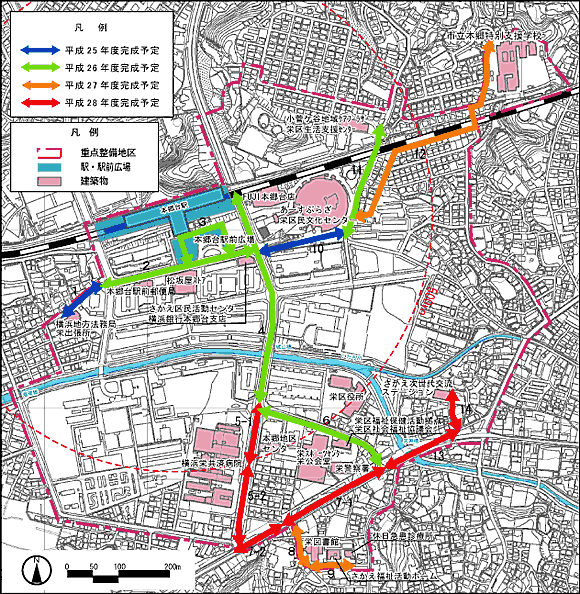 本郷台駅周辺地区の生活関連経路図