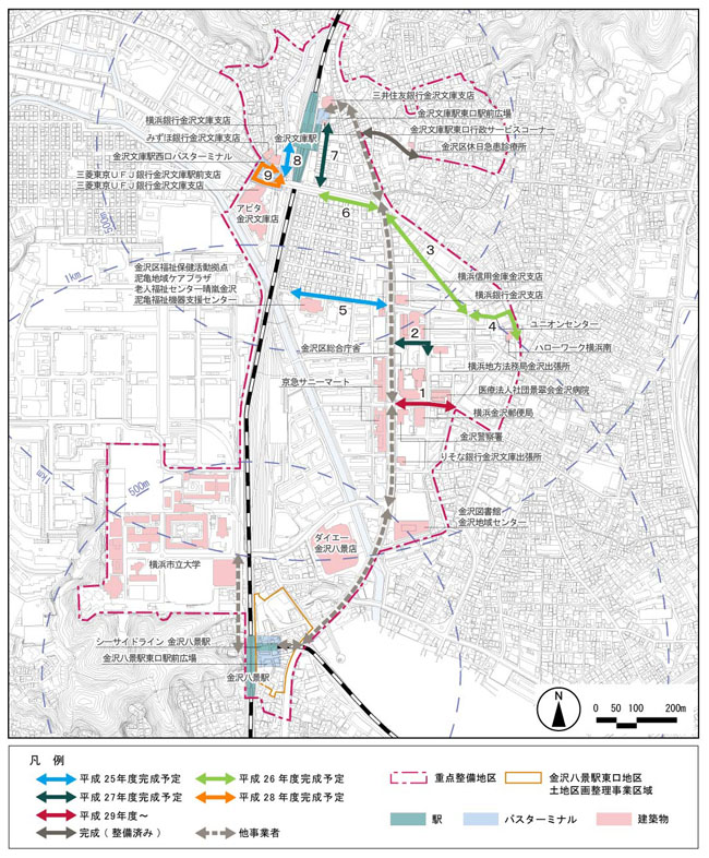 金沢文庫駅・金沢八景駅周辺地区の生活関連経路図