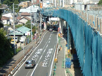環状２号線（本線）との交差部