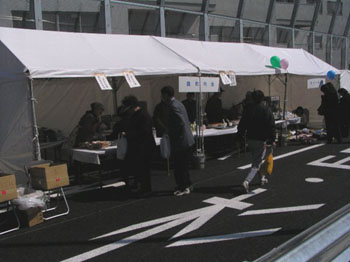 開通イベント開催状況