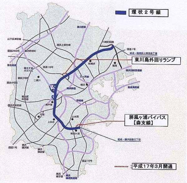 環状２号線案内図の画像