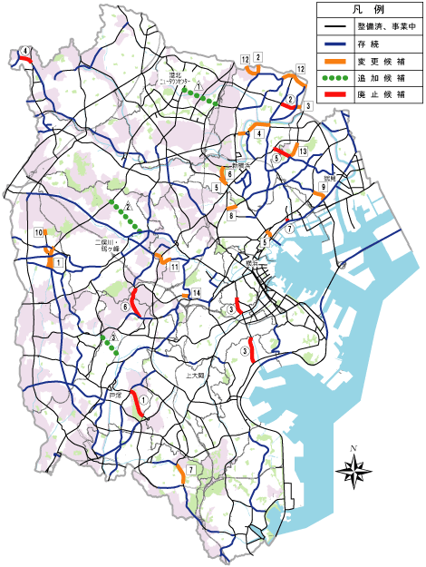 見直しの素案（全市）