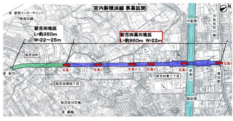 宮内新横浜線