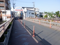 和田橋