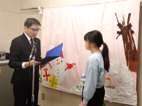 感謝状贈呈式での様子