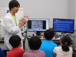 水質事故発生！原因物質は何？の様子