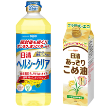 日清キャノーラ油