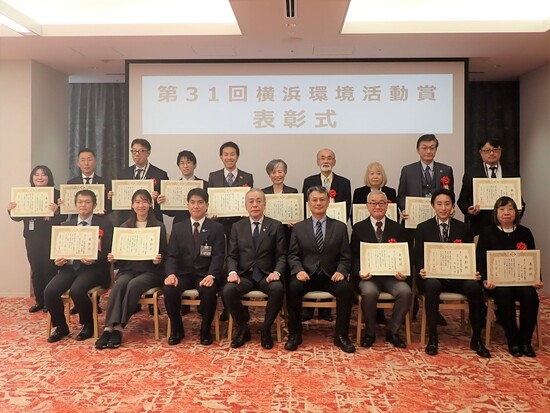 授賞者の集合写真です