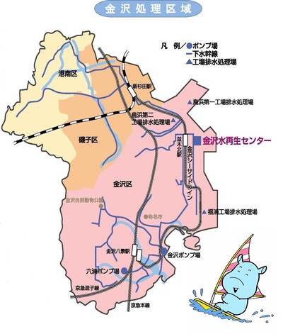 リサイズ