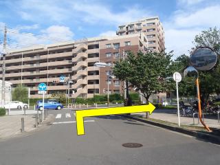 新羽駅経路写真4