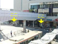 戸塚駅東口バスターミナルの写真