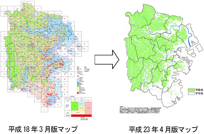 浸透施設設置判断マップ