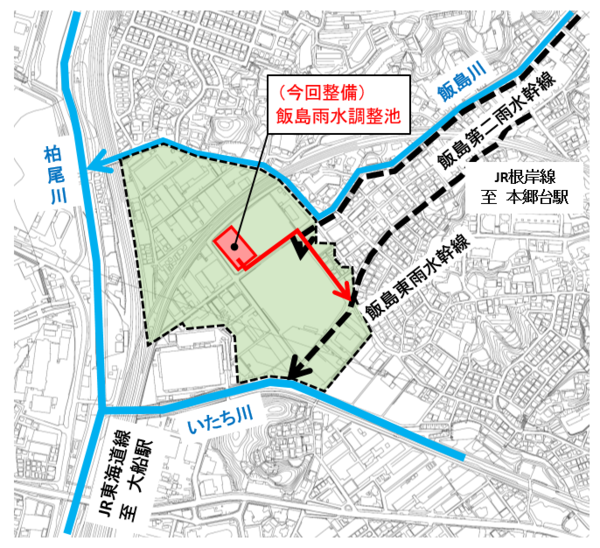飯島雨水調整池の流域を示した図