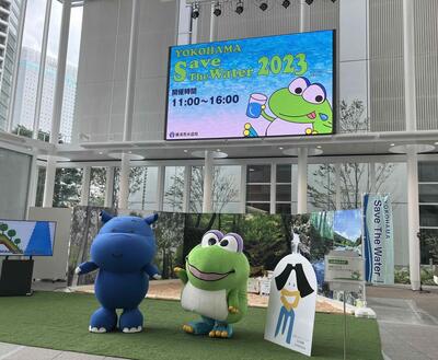 昨年のイベントの様子
