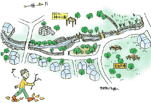 イラスト
