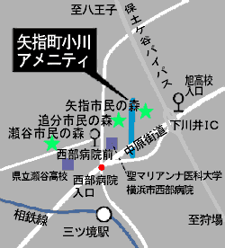 案内