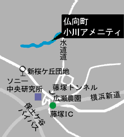 案内
